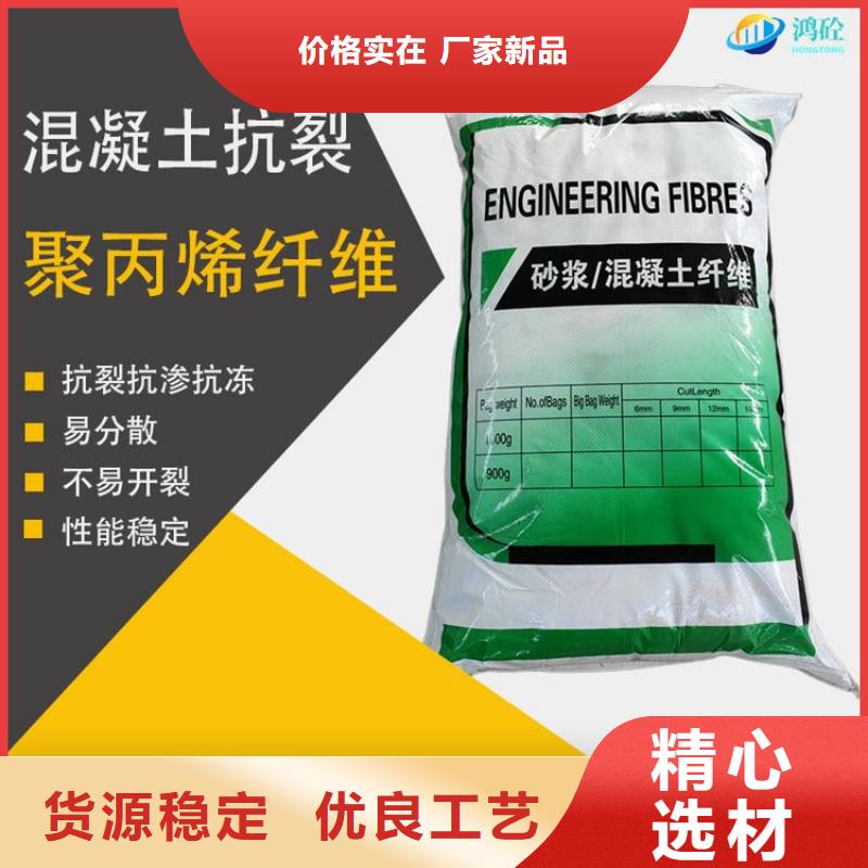螺纹形增强纤维上门服务厂家直销