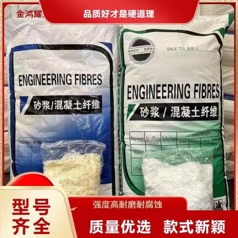 螺纹形增强纤维上门服务厂家直销