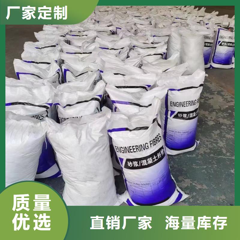 螺纹形增强纤维上门服务厂家直销