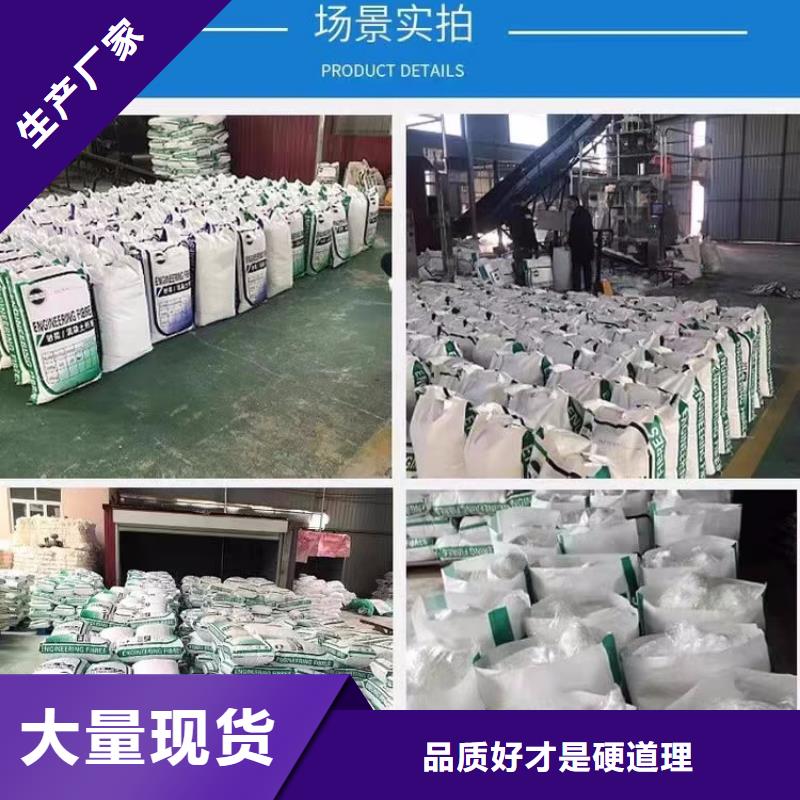 螺纹形增强纤维上门服务厂家直销