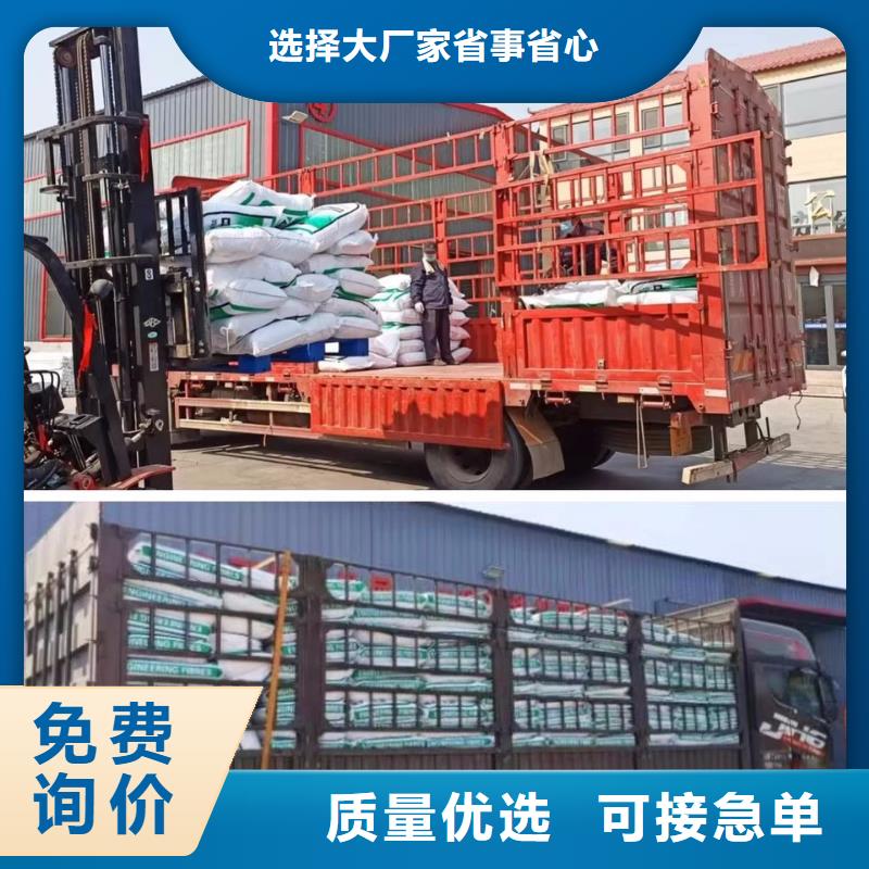 螺纹形增强纤维上门服务厂家直销