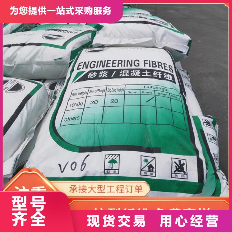 螺纹形增强纤维上门服务厂家直销
