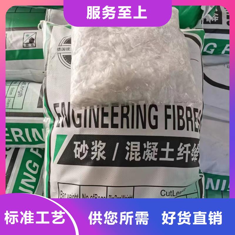 螺纹形增强纤维上门服务厂家直销