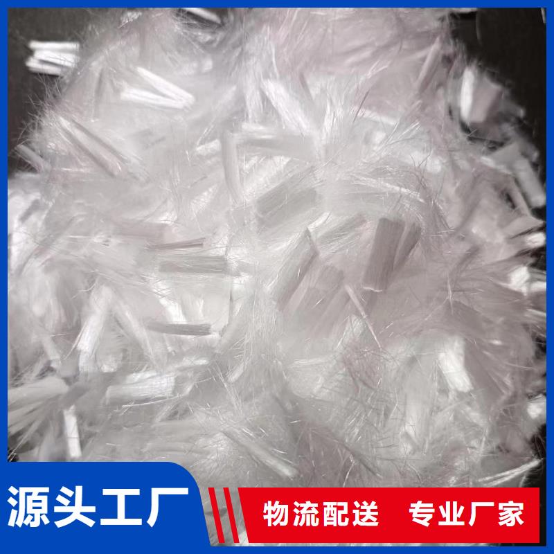 聚丙烯醇纤维（PVA）价格质量保证