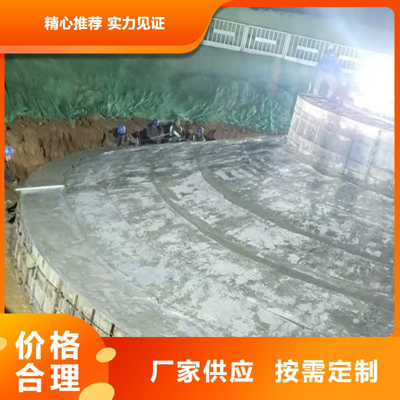 风电基础JK-7型聚乙烯醇纤维规格