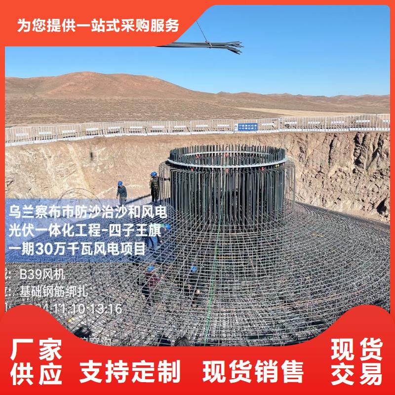 螺旋型聚乙烯醇纤维本地厂家厂家