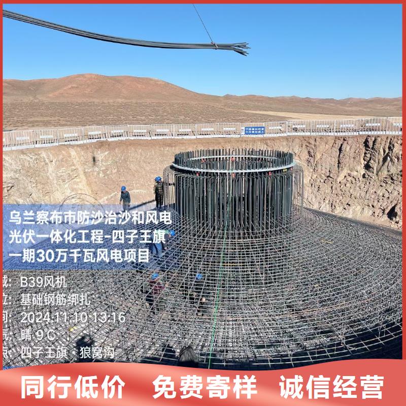 货源充足的螺旋形高强高模混凝土用pva短纤维实力厂家