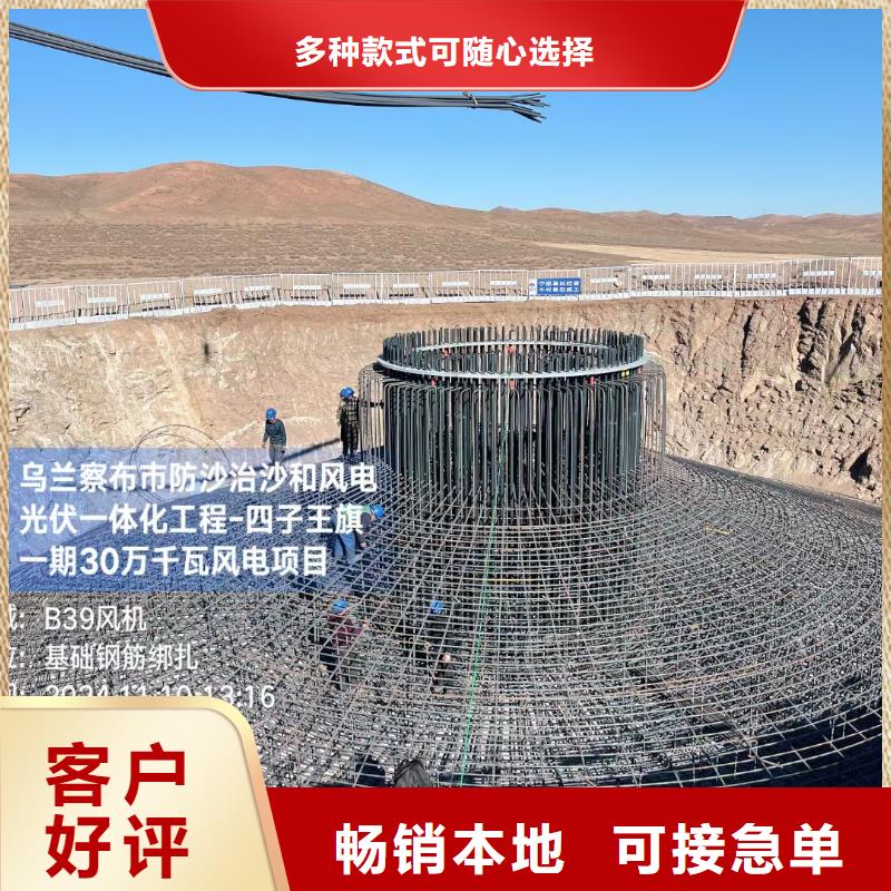 抗裂纤维螺旋形聚乙烯醇纤维学校价格