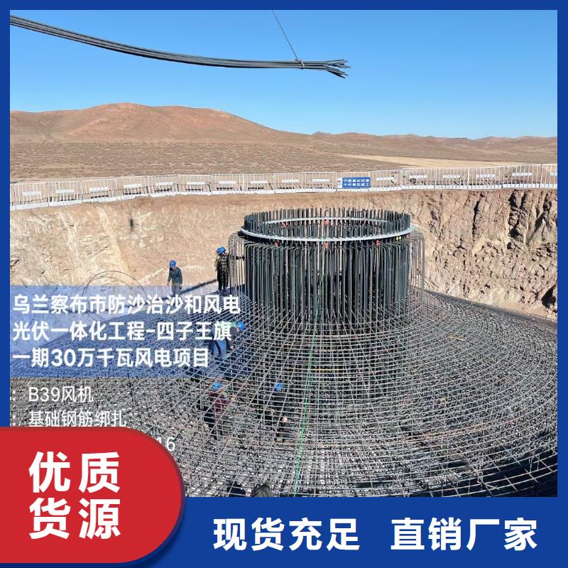 抗裂纤维螺旋形聚乙烯醇纤维生产厂家直销