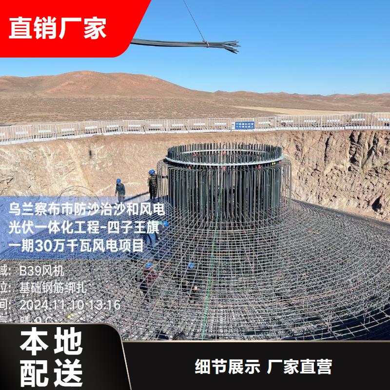 聚丙烯醇纤维（PVA）欢迎来电厂家