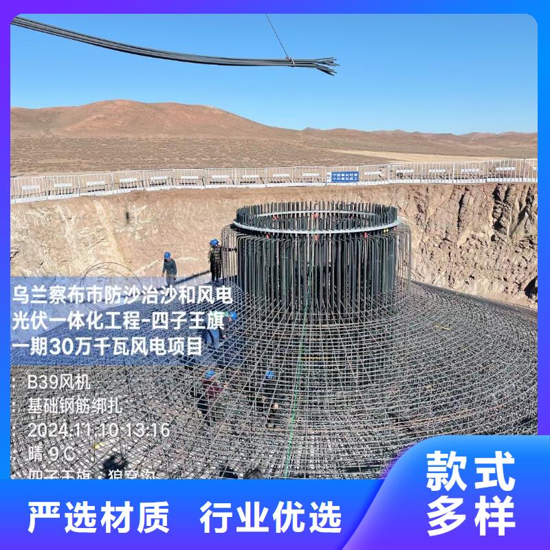 JK-7型螺旋乙烯醇抗裂纤维发货及时公司