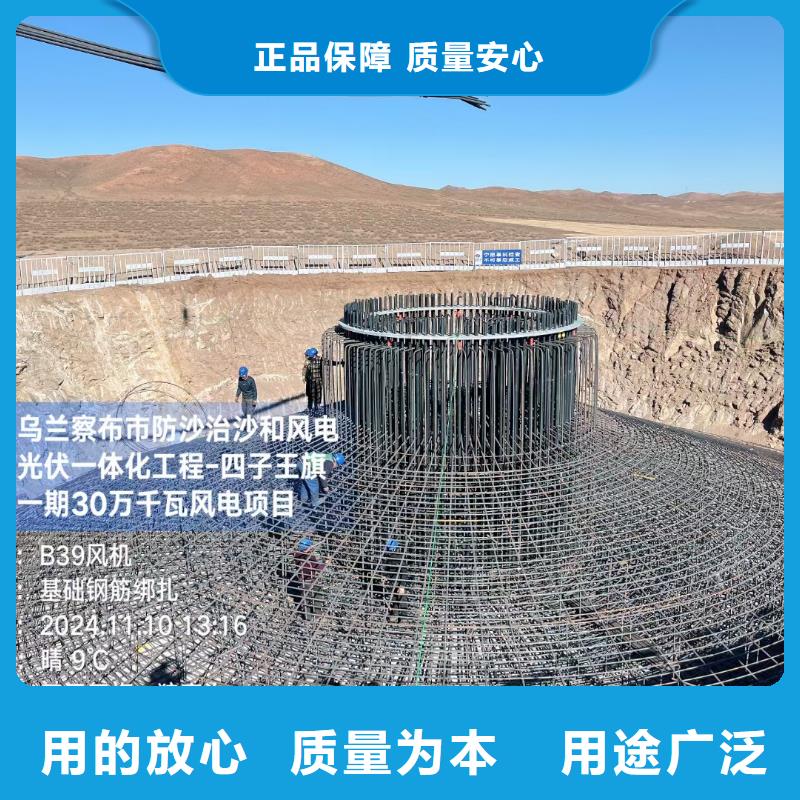 聚乙烯醇（PVA）纤维规格齐全厂家