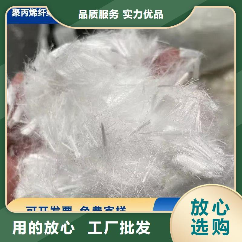 风电基础螺旋形聚乙烯醇纤维批发价格厂家