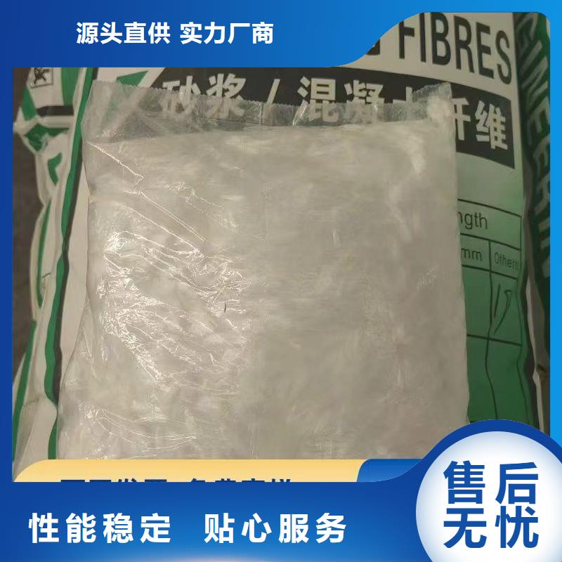 风电基础螺旋形聚乙烯醇纤维终身质保