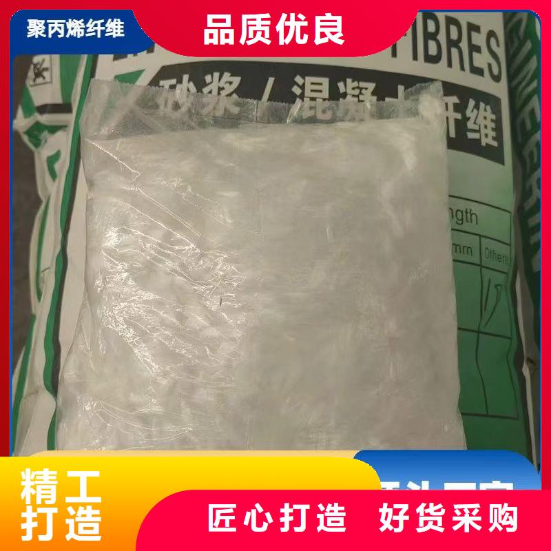 螺旋形聚乙烯醇纤维欢迎电询