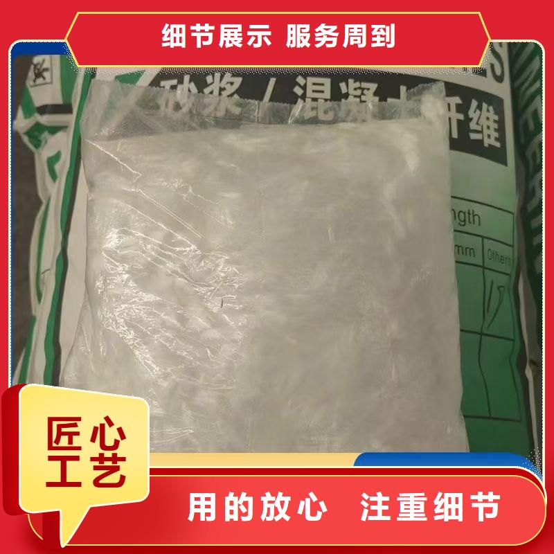 螺旋形聚乙烯醇纤维设计