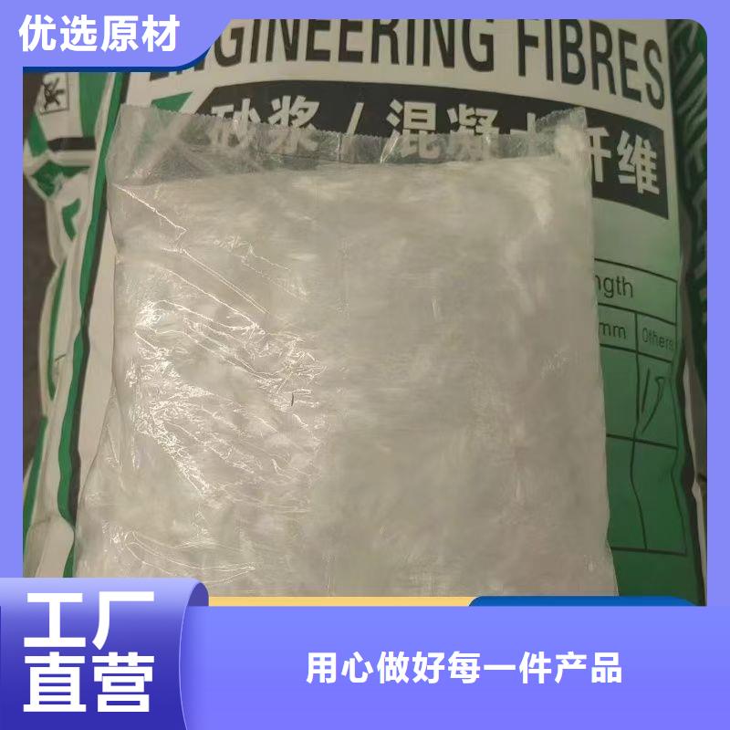 螺旋形聚乙烯醇纤维材料值得信赖