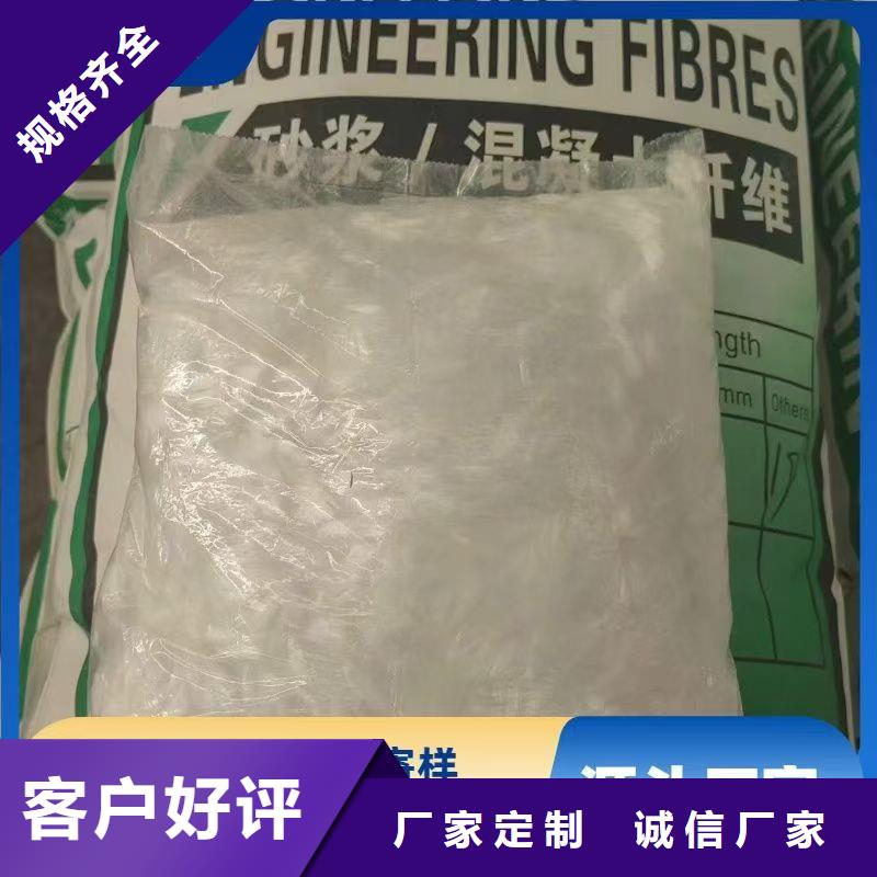 螺旋形聚乙烯醇纤维设计