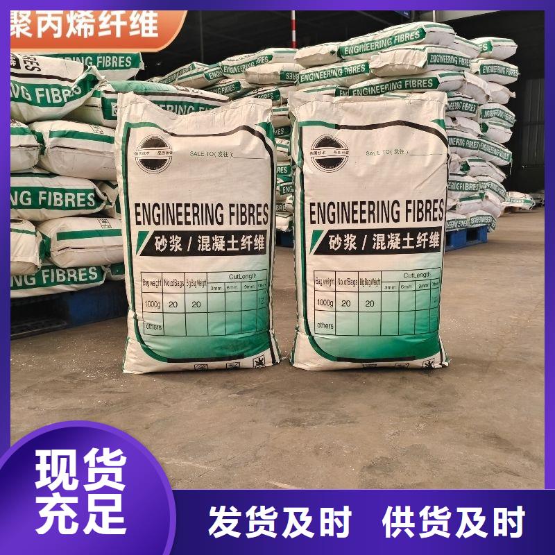螺旋形聚乙烯醇纤维材料值得信赖