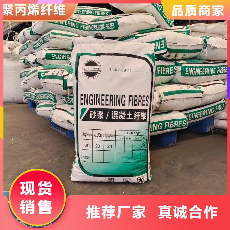 螺旋形聚乙烯醇纤维厂家直供价格