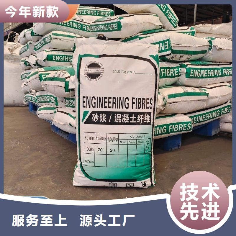 阻裂抗渗jk-7型螺旋形聚乙烯醇纤维畅销全国