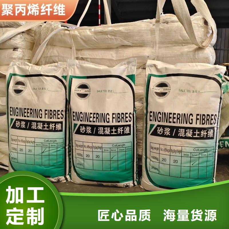 儋州市螺纹形增强纤维现货价格价格