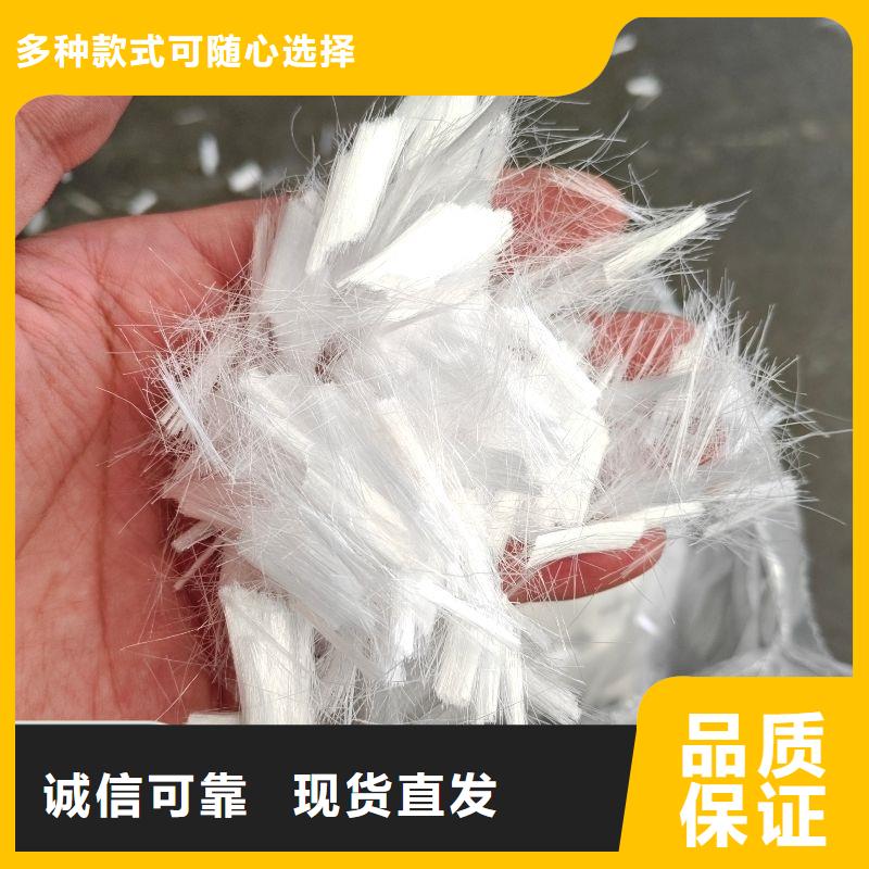 螺旋型聚乙烯醇纤维直供厂家厂家地址