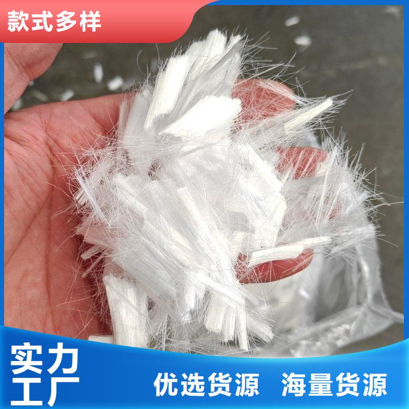 阻裂抗渗jk-7型螺旋形聚乙烯醇纤维现货供应