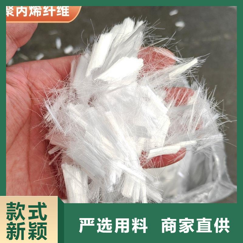 风电基础螺旋形聚乙烯醇纤维信赖厂家电话号码