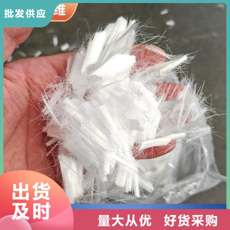 风电基础螺旋形聚乙烯醇纤维信赖厂家电话号码