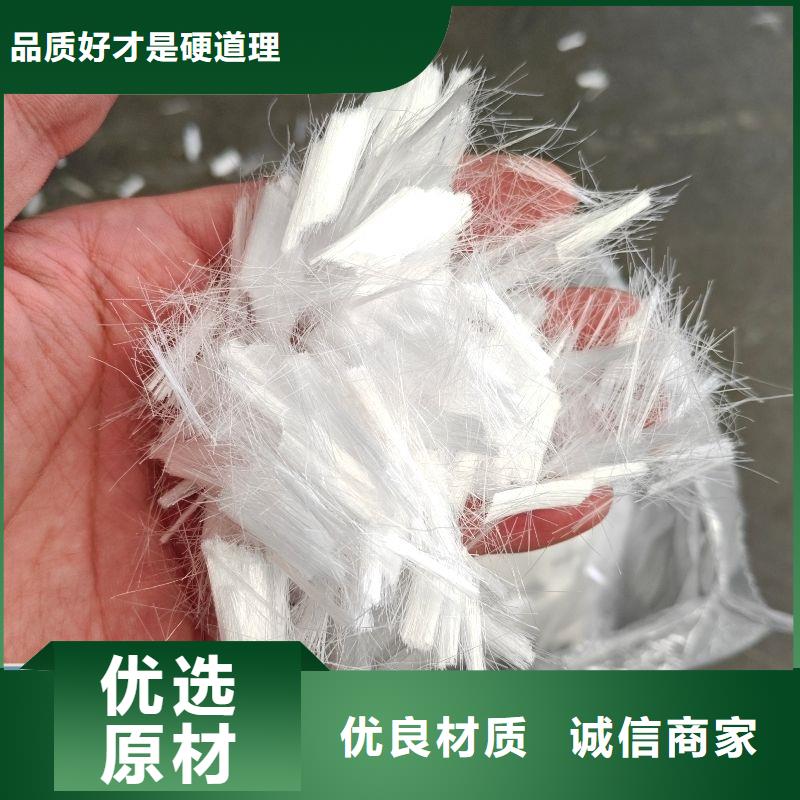 螺纹形增强纤维上门服务厂家直销