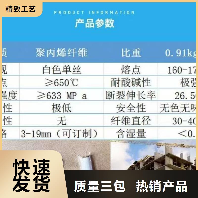 jk-6型螺旋形增强纤维厂家价格价格