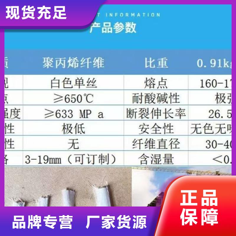 jk-6型螺旋型增强纤维团队价格多少