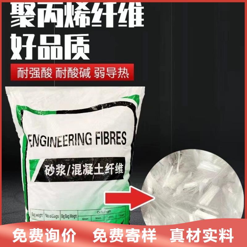 螺旋聚乙烯醇纤维1吨价格价格实惠