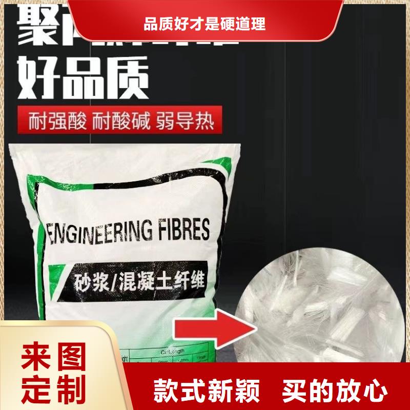 螺旋形高强高模混凝土用pva短纤维-多年大厂