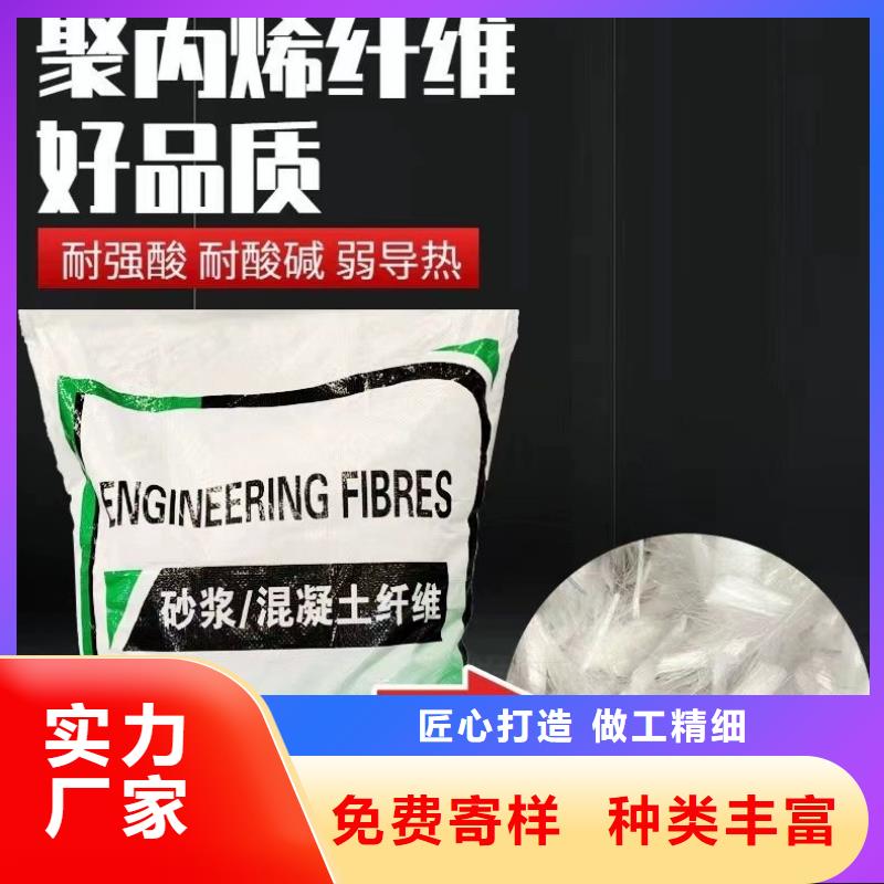 螺纹形增强纤维上门服务厂家直销