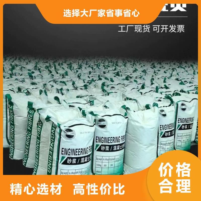 生产jk-6型螺旋形增强纤维_厂家/供应