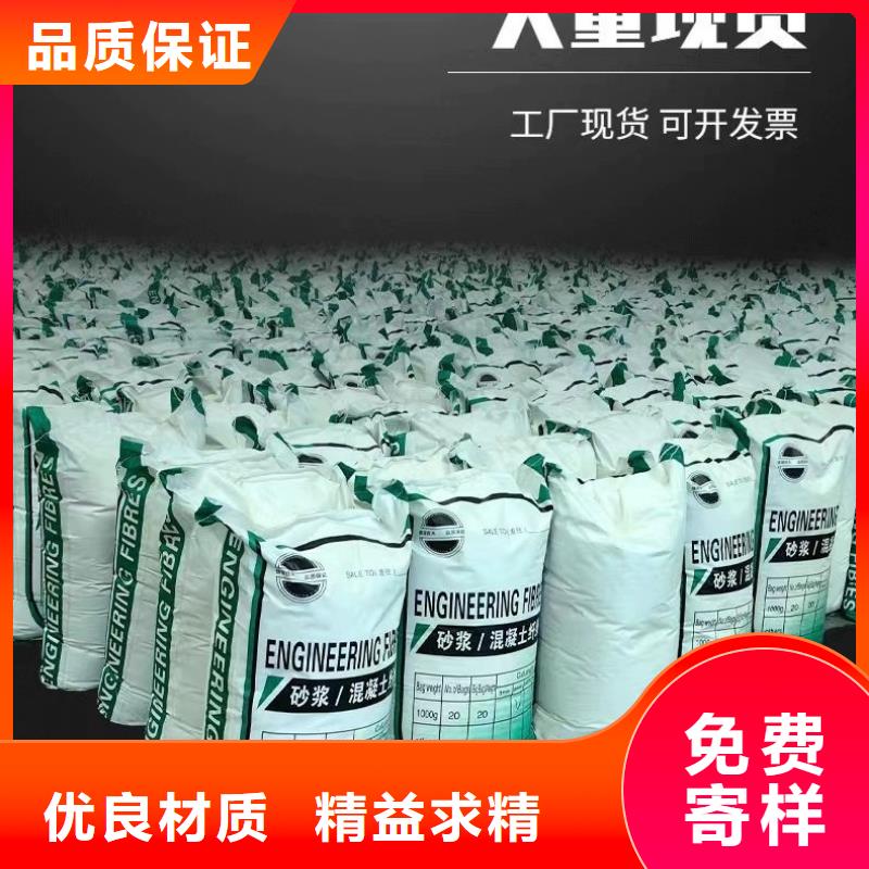 螺旋聚乙烯醇纤维质量优