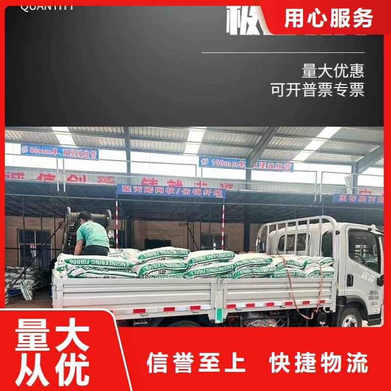 jk-6型螺旋形增强纤维生产厂家品质保障