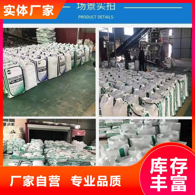 常年供应jk-6型螺旋形增强纤维-品牌