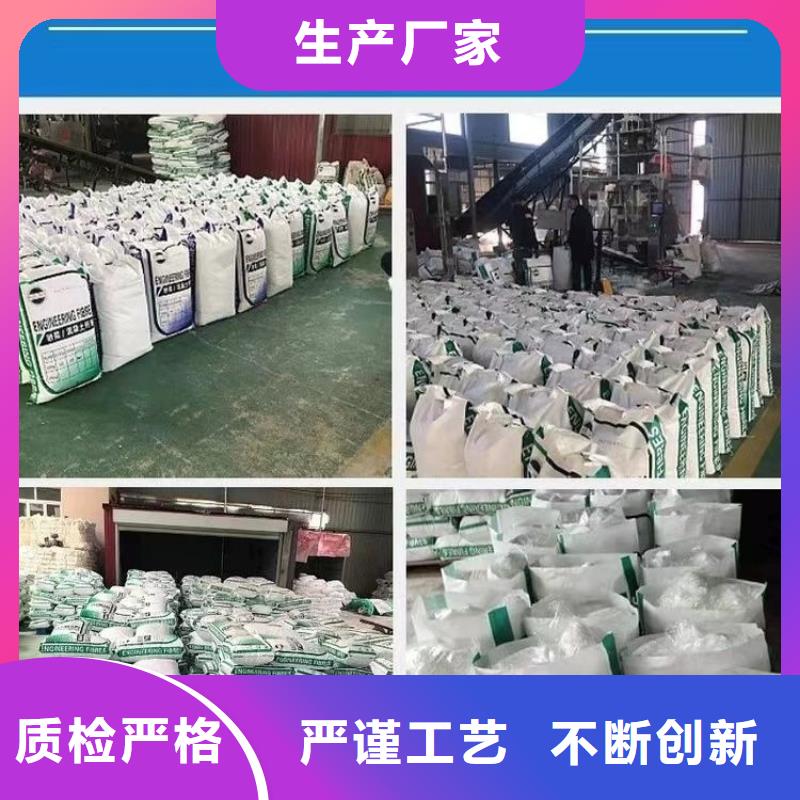 聚乙烯醇（PVA）纤维现货价格1吨价格