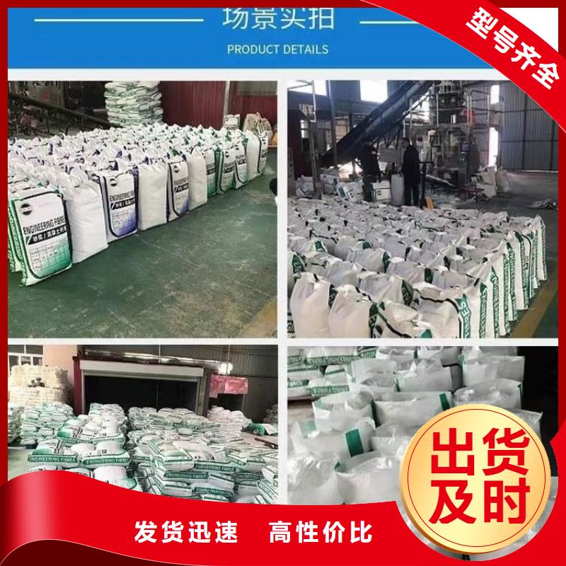 螺旋形聚乙烯醇纤维材料厂家直销厂家