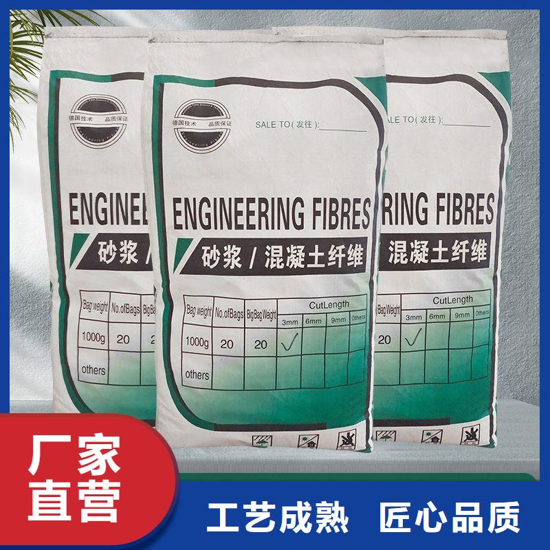 螺旋形聚乙烯醇纤维设计