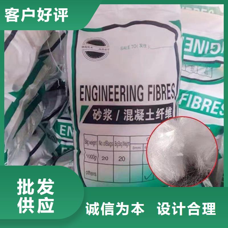 螺旋形聚乙烯醇纤维欢迎电询