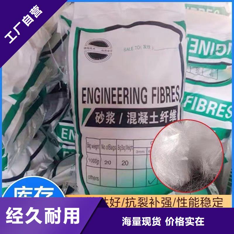 JK-7型螺旋形聚乙烯醇纤维来厂考察