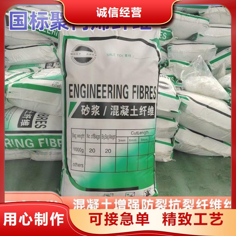 常年供应jk-6型螺旋形增强纤维-品牌