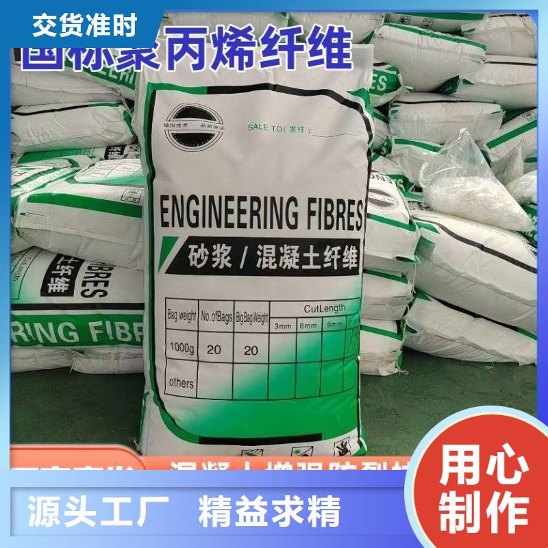 生产jk-6型螺旋形增强纤维_厂家/供应