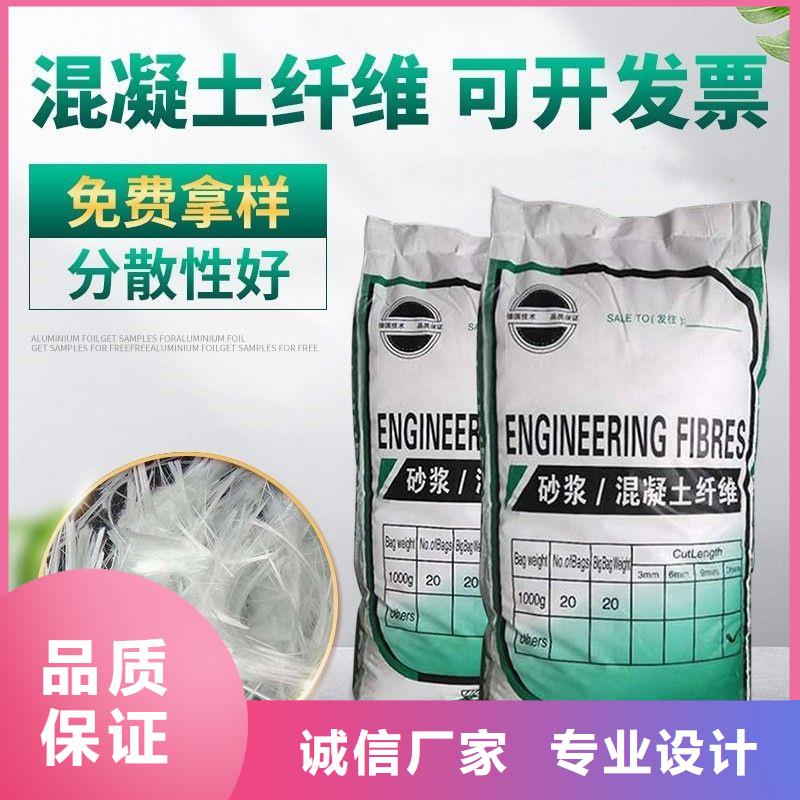 聚乙烯醇（PVA）纤维无中间商厂家