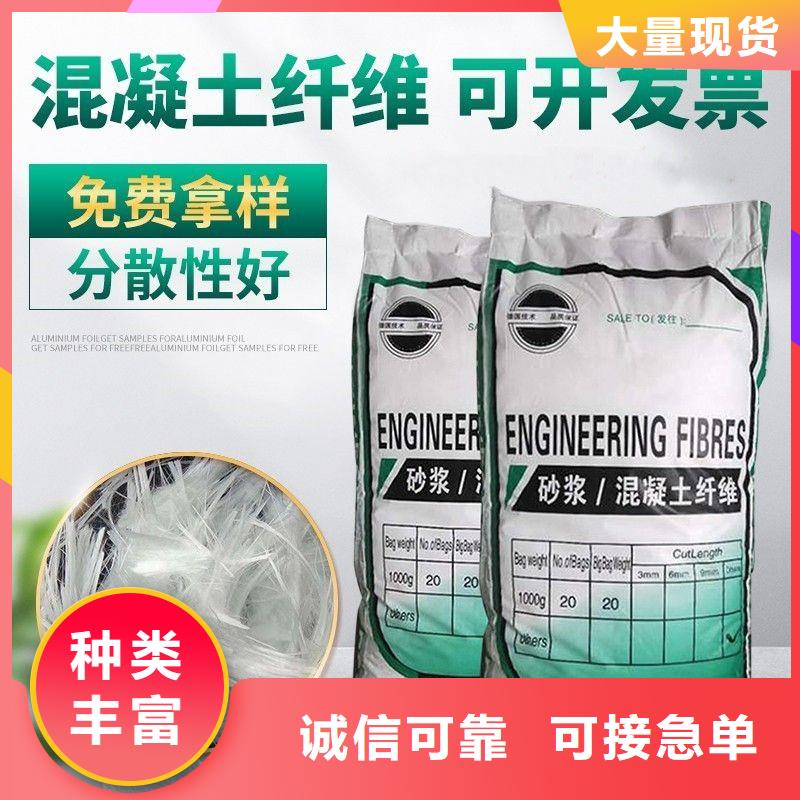 螺旋形聚乙烯醇纤维材料厂家厂家