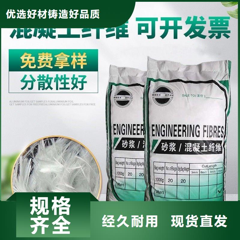 螺纹形增强纤维上门服务厂家直销